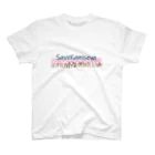 SHOP PuriQ🐈のSAVE KAMISEYA スタンダードTシャツ