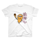 串カツワールドの串カツの妖精クシニョロ（美味しい） Regular Fit T-Shirt