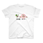 Aiyanの引っ越し　センター スタンダードTシャツ