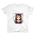 さわむらの親切な女の子3 スタンダードTシャツ