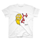 串カツワールドのどや！クシニョログッズ スタンダードTシャツ