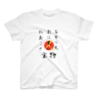 the RULER japanの魂 スタンダードTシャツ