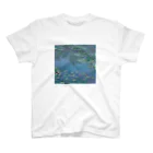 名画館のモネ「睡蓮①」　クロード・モネの絵画【名画】睡蓮シリーズ スタンダードTシャツ