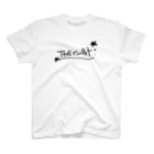 THEインパクトのTHE T-シャツ～シンプルver.～ スタンダードTシャツ