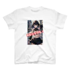 pixeluzのあなたを守る女戦士 Regular Fit T-Shirt