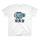 mou3の双魚宮 スタンダードTシャツ