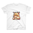 福猫本舗のくりーむねこぱんちするモナカさん Regular Fit T-Shirt