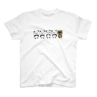 工房ちまちまのyama coffee ５th anniversary Regular Fit T-Shirt