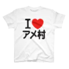 I LOVE SHOPのI LOVE アメ村 スタンダードTシャツ