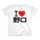 I LOVE SHOPのI LOVE 野口 Regular Fit T-Shirt