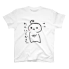 ねこ部のIの卒業したいの スタンダードTシャツ