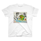 KIYOKA88WONDERLANDの毎日好きなこと　河童くん スタンダードTシャツ