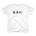 わくわくの普通肌の人のためのアイテム Regular Fit T-Shirt