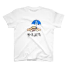 はこふぐぅのいたいのいたいのトンでいけ〜 スタンダードTシャツ