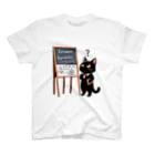 niko&PANDA shopのリーマン予想を解こうとしている猫の学者さん スタンダードTシャツ