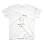 ファインアップルラボの正子さん Regular Fit T-Shirt