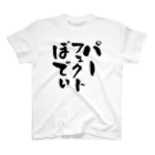 alonerbgのパーフェクトボディ スタンダードTシャツ