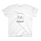 frontal☆faceのしろへび「ごはんないなった」 Regular Fit T-Shirt