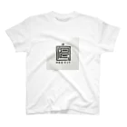 レイビットのREEVIT（レイビット） Regular Fit T-Shirt