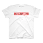 ゆるゆるえぎんぐのOK！来たよ！ Regular Fit T-Shirt