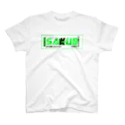 sleepのSAKU8 MAKE MY BRAND スタンダードTシャツ