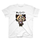 かんぱらつりぃ絵描き相互のはちみつ　わっしょい スタンダードTシャツ