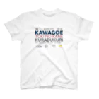 KAWAGOE GRAPHICSのTHE　川越 Regular Fit T-Shirt