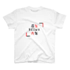 HirockDesignJapanの辰年令和六年　新年あいさつ用グッズ スタンダードTシャツ