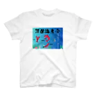 開運海老会オリジナルグッズの開運海老会デザイン スタンダードTシャツ