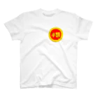 富羽彩絵の皆大好き半額シール！値引きシール Regular Fit T-Shirt