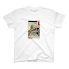 浮世絵屋の広重「冨二三十六景②　東都駿河町」歌川広重の浮世絵 Regular Fit T-Shirt