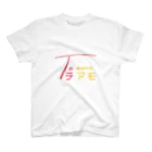 Man ANd I_OfficialのTe amo / テ アモ スタンダードTシャツ