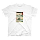 浮世絵屋の広重「冨二三十六景⑬　武蔵玉川」歌川広重の浮世絵 Regular Fit T-Shirt