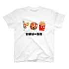 カロリー狂のカロリー万歳（文字あり） スタンダードTシャツ