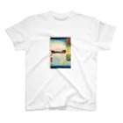 浮世絵屋の広重「冨二三十六景⑯　武蔵本牧のはな」歌川広重の浮世絵 スタンダードTシャツ