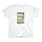 浮世絵屋の広重「冨二三十六景⑰　相州三浦之海上 」歌川広重の浮世絵 Regular Fit T-Shirt