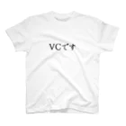 usabit.のぐっず屋さんのVCです。 スタンダードTシャツ