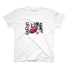 河西稿業ファブリックのポエム絵葉書３ Regular Fit T-Shirt