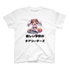 CScafe-clubのパロディＴシャツ スタンダードTシャツ