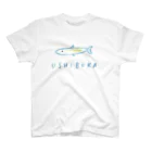 あいこシャキーンの牛深の魚 スタンダードTシャツ