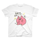 Official GOODS Shopのぐぐ・ぐー（仮） スタンダードTシャツ