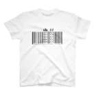 CelsiyのBARCODE_birthday Regular Fit T-Shirt