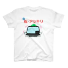 スナック和錆のタクシー(あしきり) スタンダードTシャツ