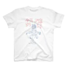 Inuyama3の今日のごはんはこれで決まり！！ スタンダードTシャツ