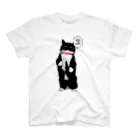 unico_uniuniのNAH I'D WIN① Regular Fit T-Shirt