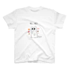 いきものがすきのすしすき Regular Fit T-Shirt