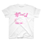 マツバラのもじゃまるガーン　うすピンク スタンダードTシャツ