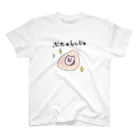 はこふぐぅのトンでもない価値があるかも？！ スタンダードTシャツ