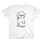 シロノの犬っ子ペロ（黒） スタンダードTシャツ