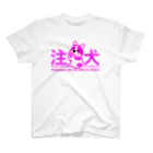 全日本蘭島連盟の注犬 ピンク Regular Fit T-Shirt